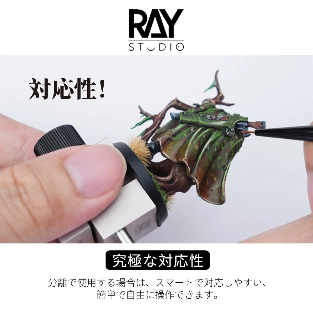 RAYSTUDIO Split Bench Vise 0.005mm High Precision Model Making Craft Tools