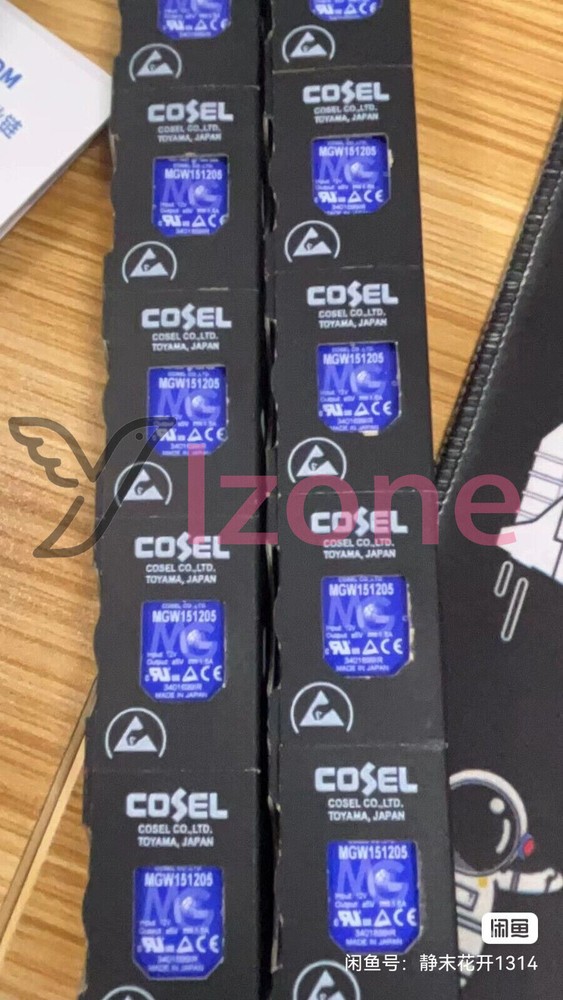 1 PC  Module  MGW151205~