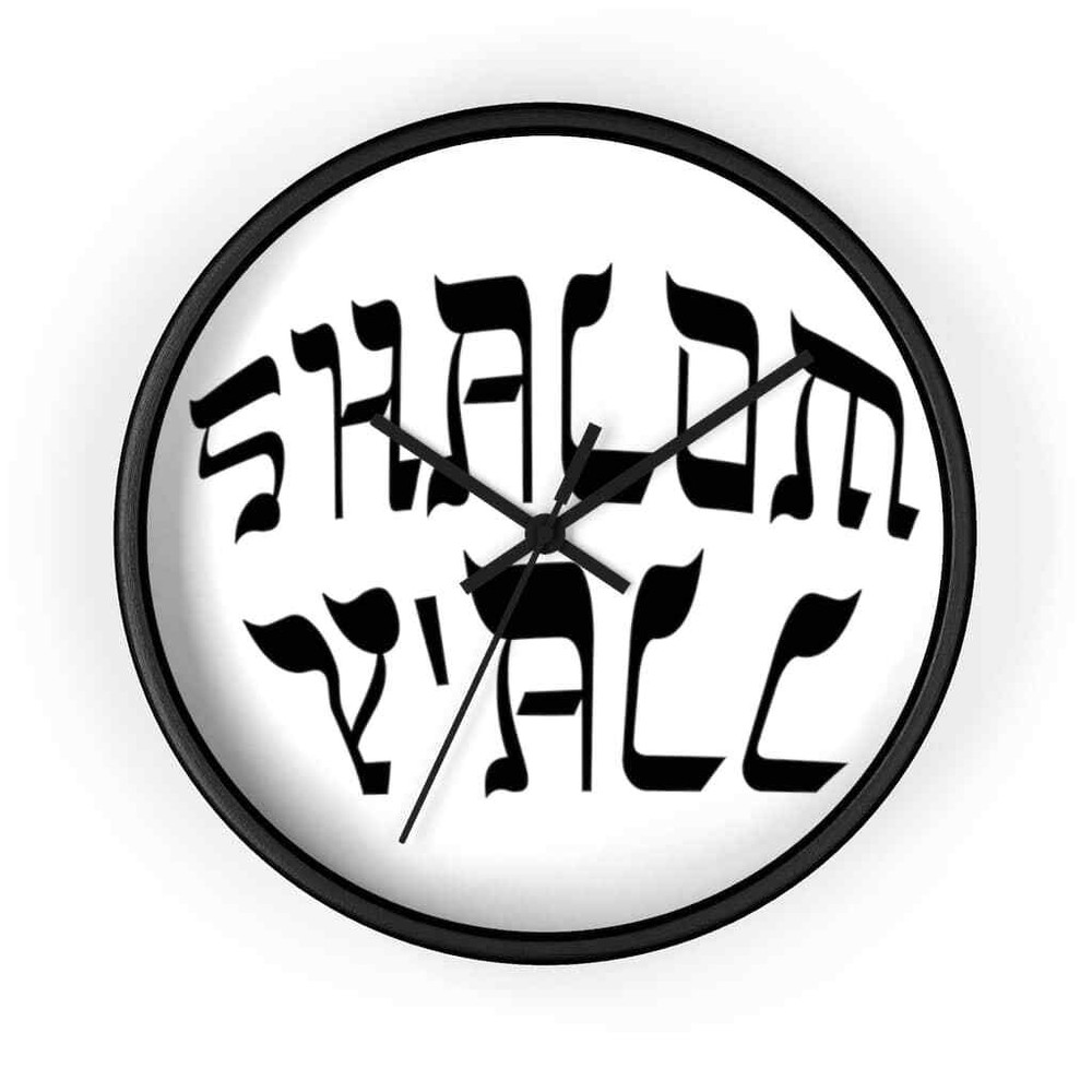 Wall Clock "Shalom Y'all"