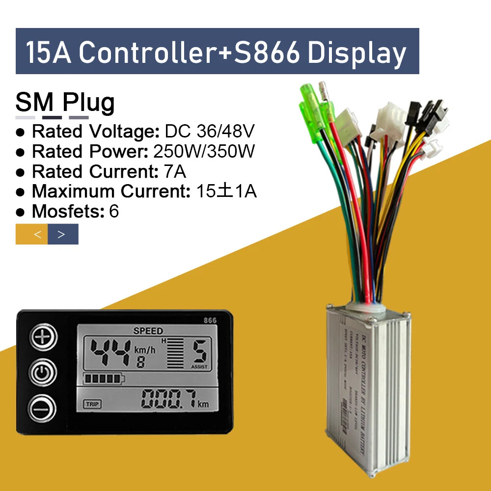 E-bike Sinewave Controller 15A-60A Brushless Controller with LCD Display