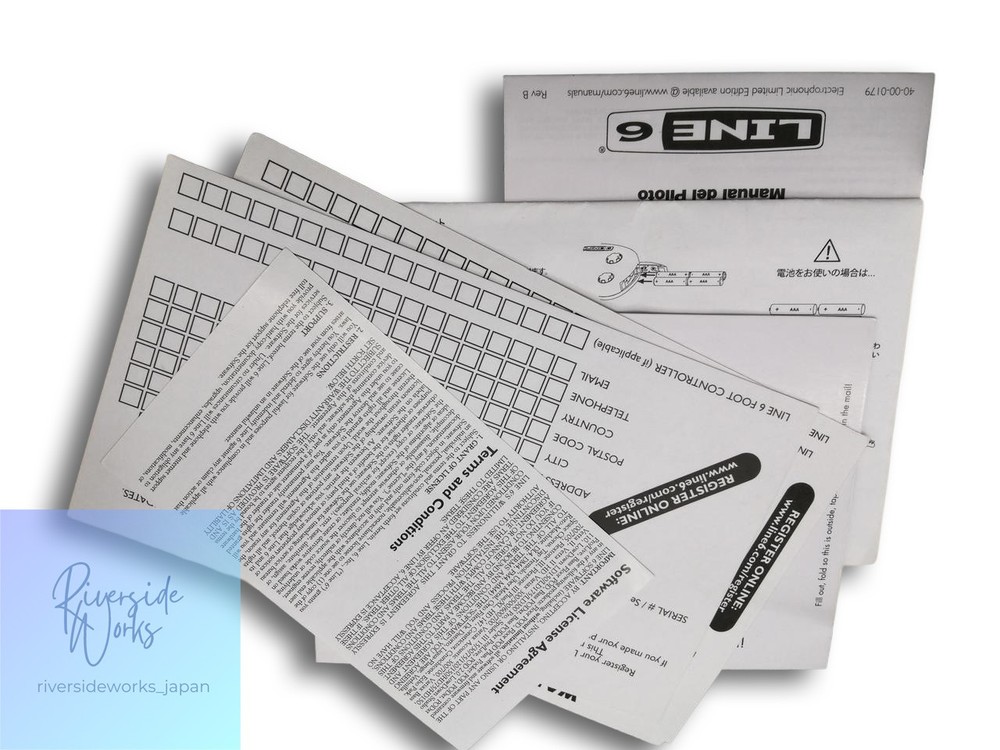 LINE6 POD Guitar Effects Processor and Amp Simulator JP