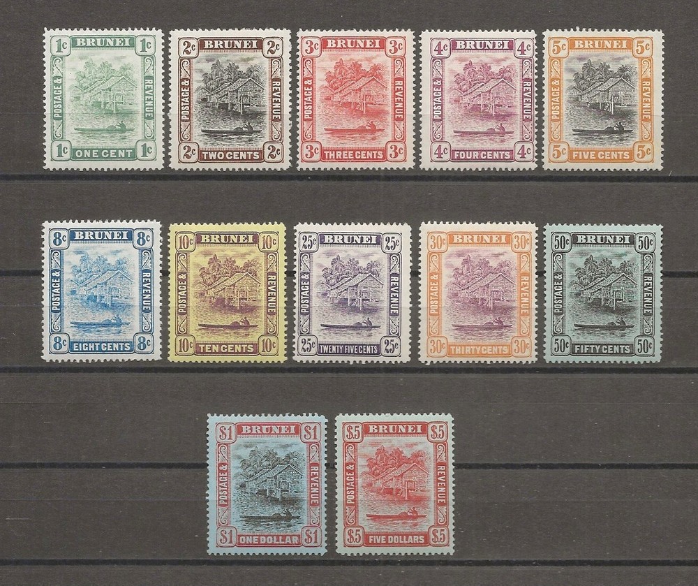 BRUNEI 1969 SG 23/33 MINT