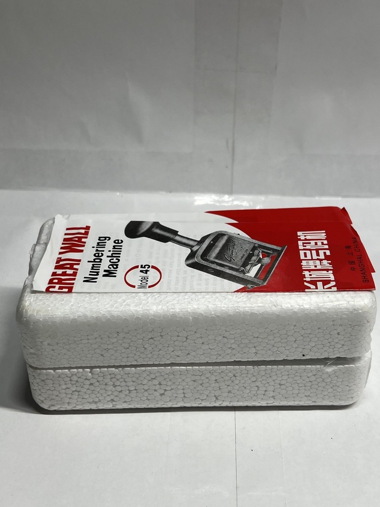 Great Wall Model 45 6 Digit Numbering Machine Self Inking Bates Style