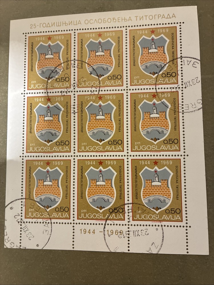 yugoslavia stamps sheets