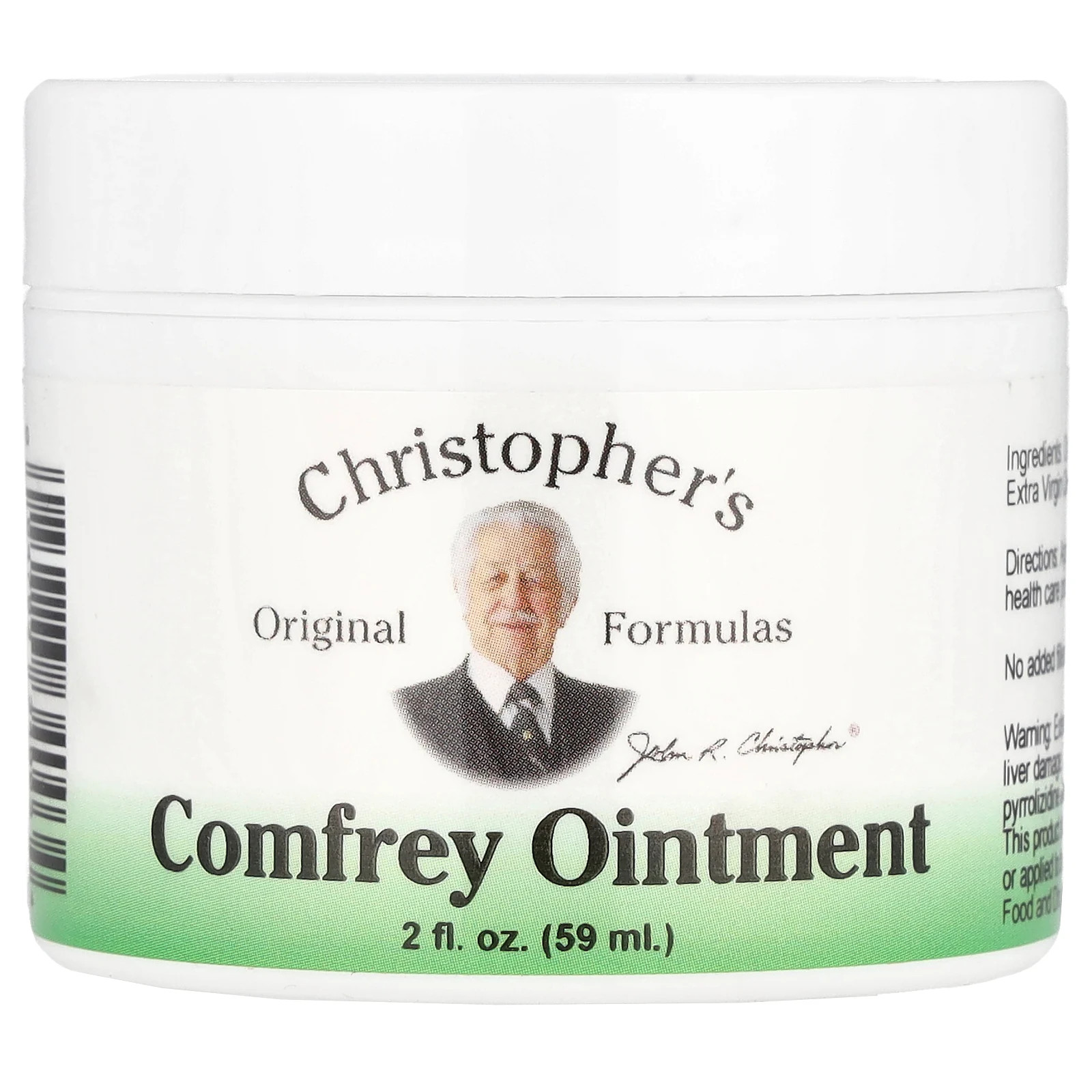 Comfrey Ointment, 2 fl oz (59 ml)