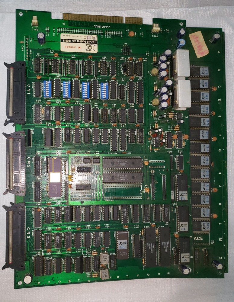 CAPCOM COMMANDO HARDWARE PCB (not working ) Arcade Original Video Game