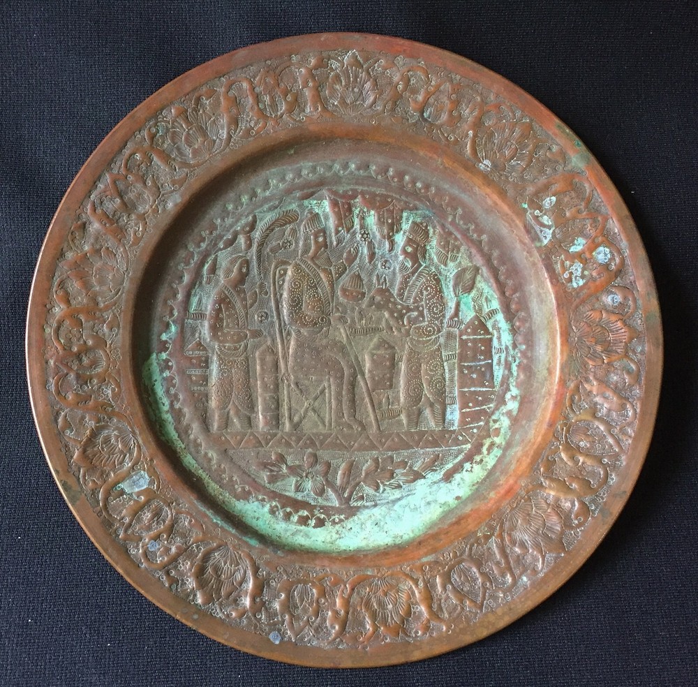 Old Middle Eastern Hammered Copper Plate
