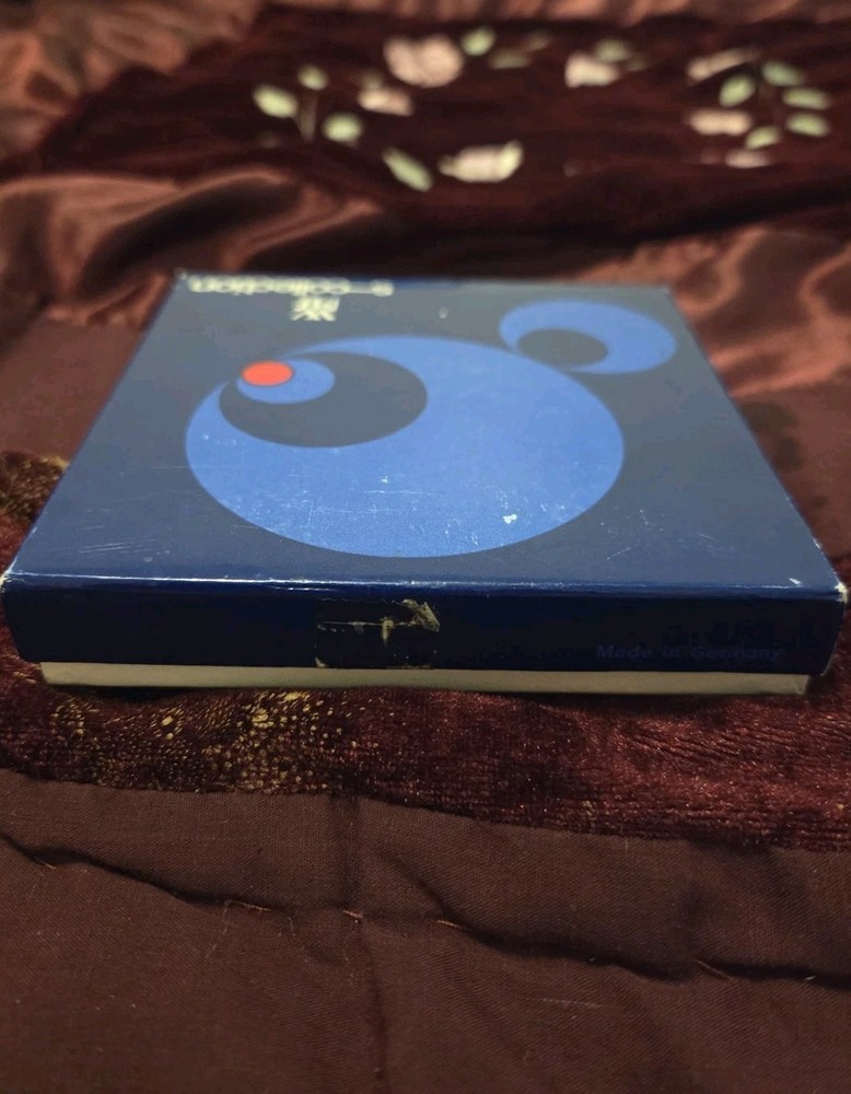 WMF S-Collection Silver 6" Dish 6331 350 Made in Germany