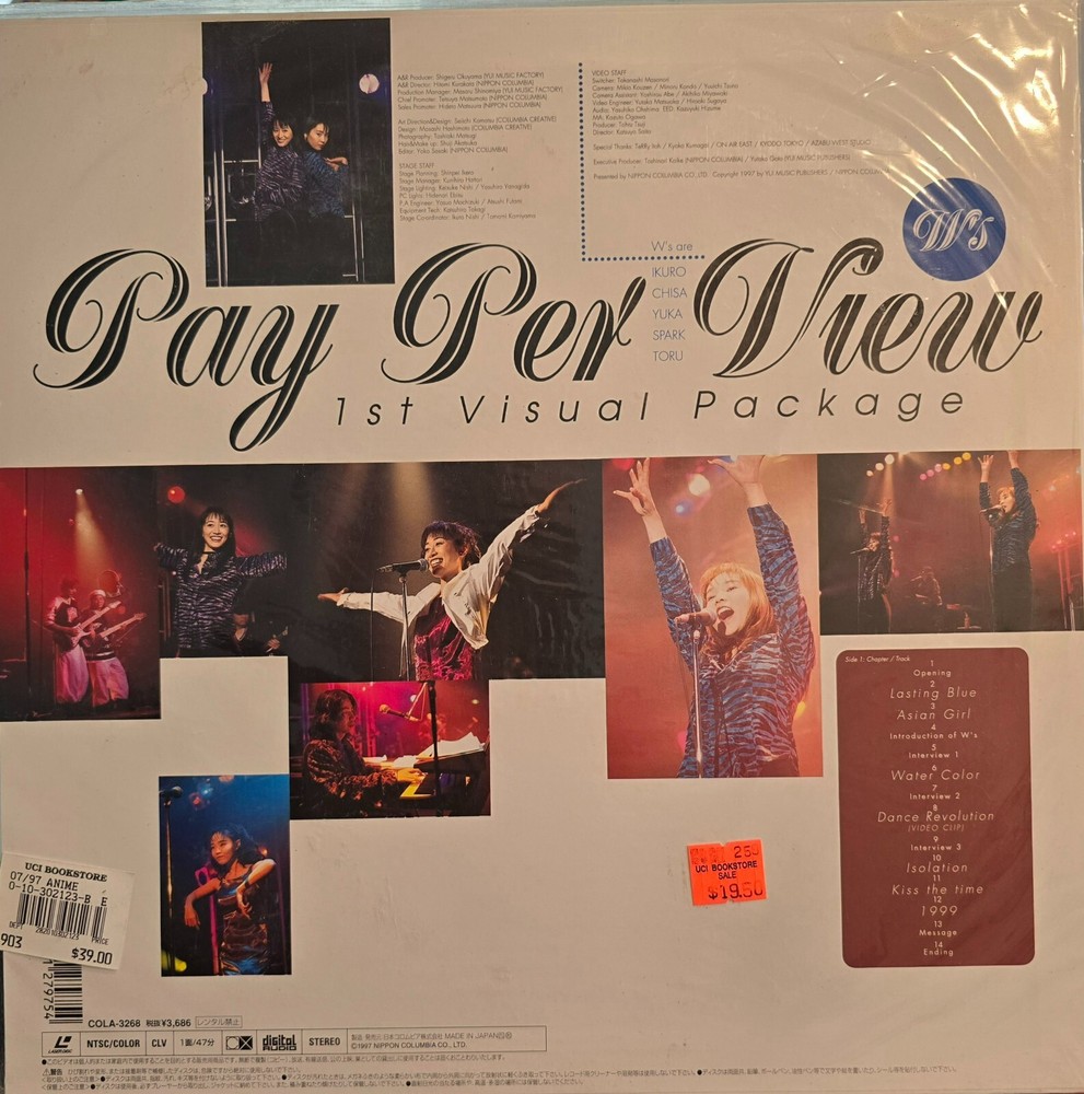 W's: 1st Visual Package Pay Per View (1997) [NTSC] [COLA-3268] - Laserdisc