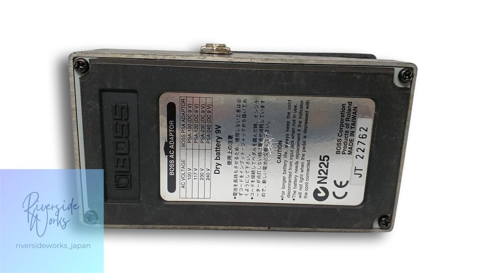 BOSS MT-2 Effect Pedal