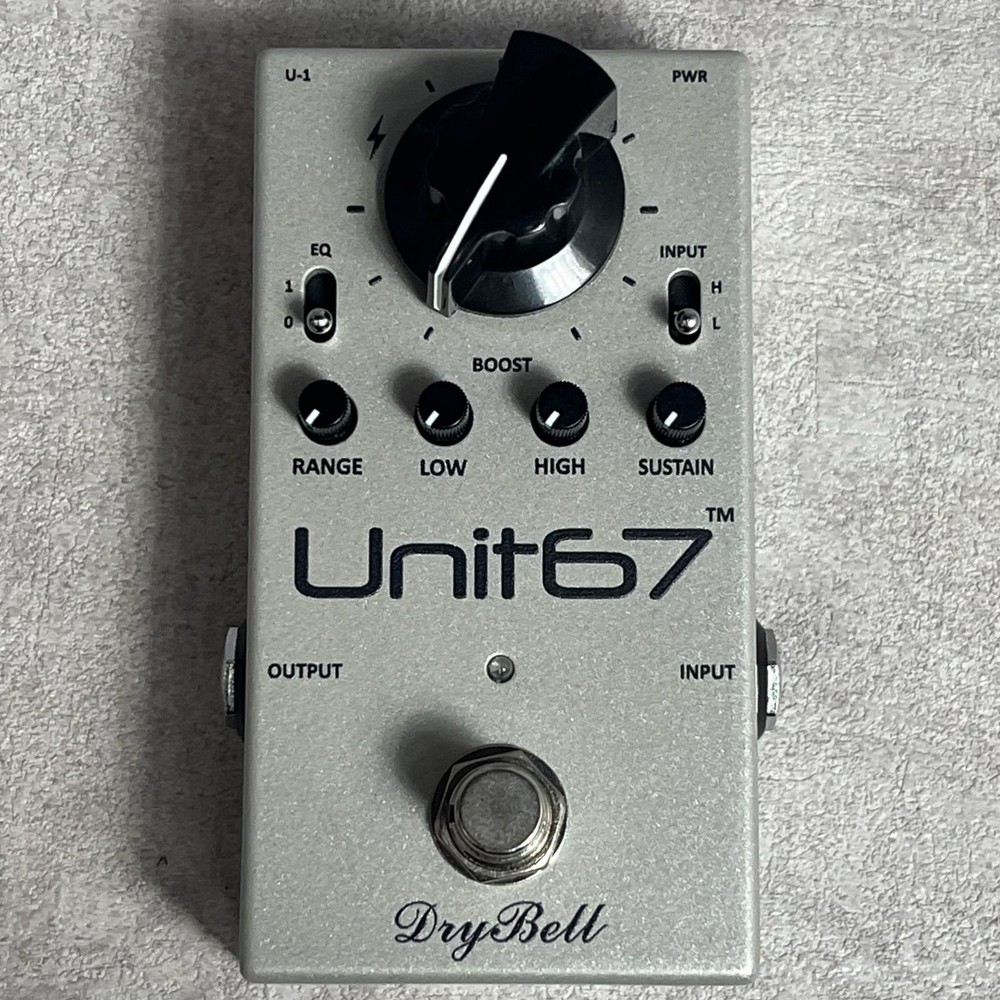 DryBell Unit 67 Effector New