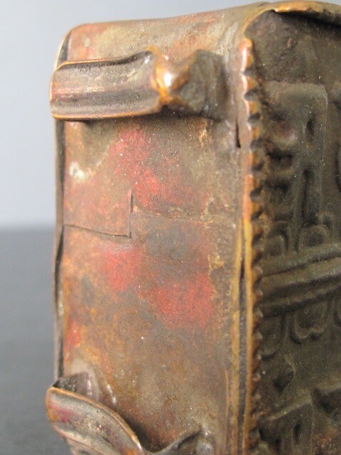 Tibetan Copper Ghau Box, Inscriptions