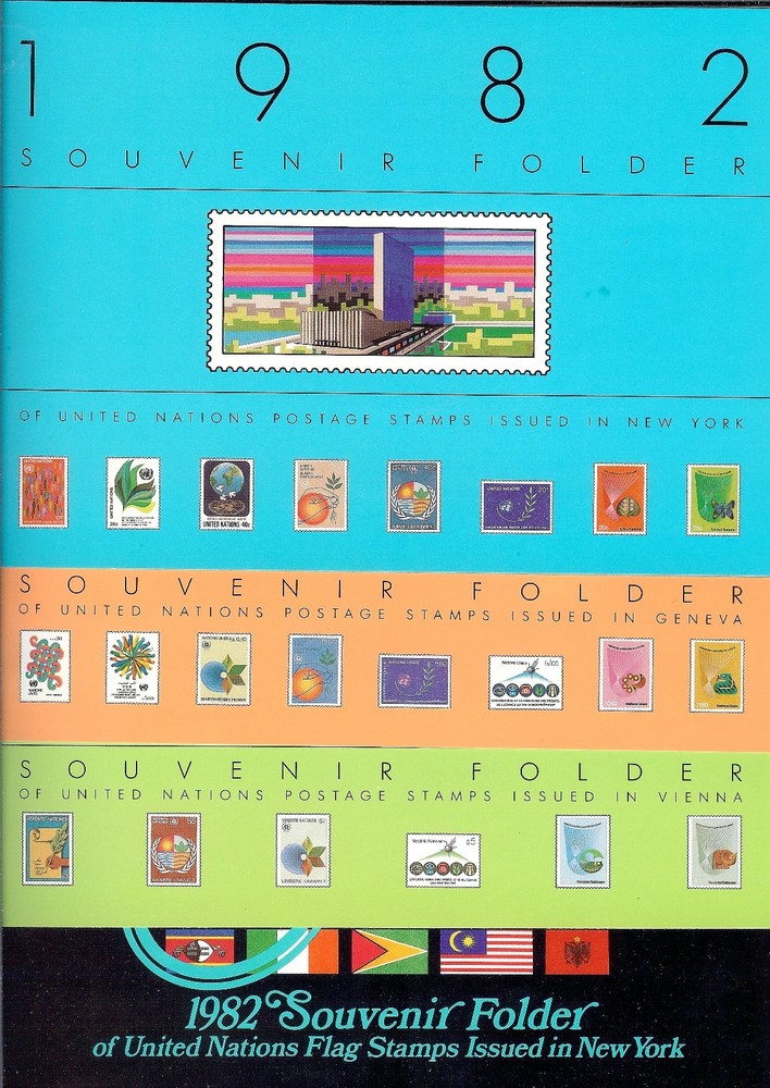 1982 Annual Collection Year Sets with Flags - All Three Offices MNH