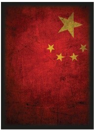 Deck Protector MTG Size Image Sleeves - China Flag - 50ct Pack