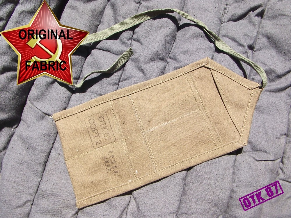 6 pocket cotton duck sewing pouch Red Army WW2. Reproduction