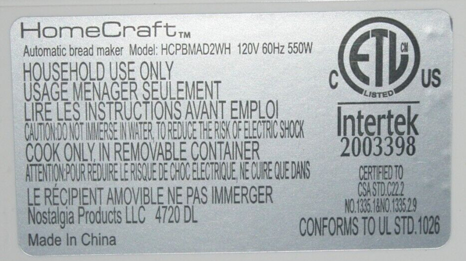 Paddle for HomeCraft Bread Maker Machine Model HCPBMAD2WH only