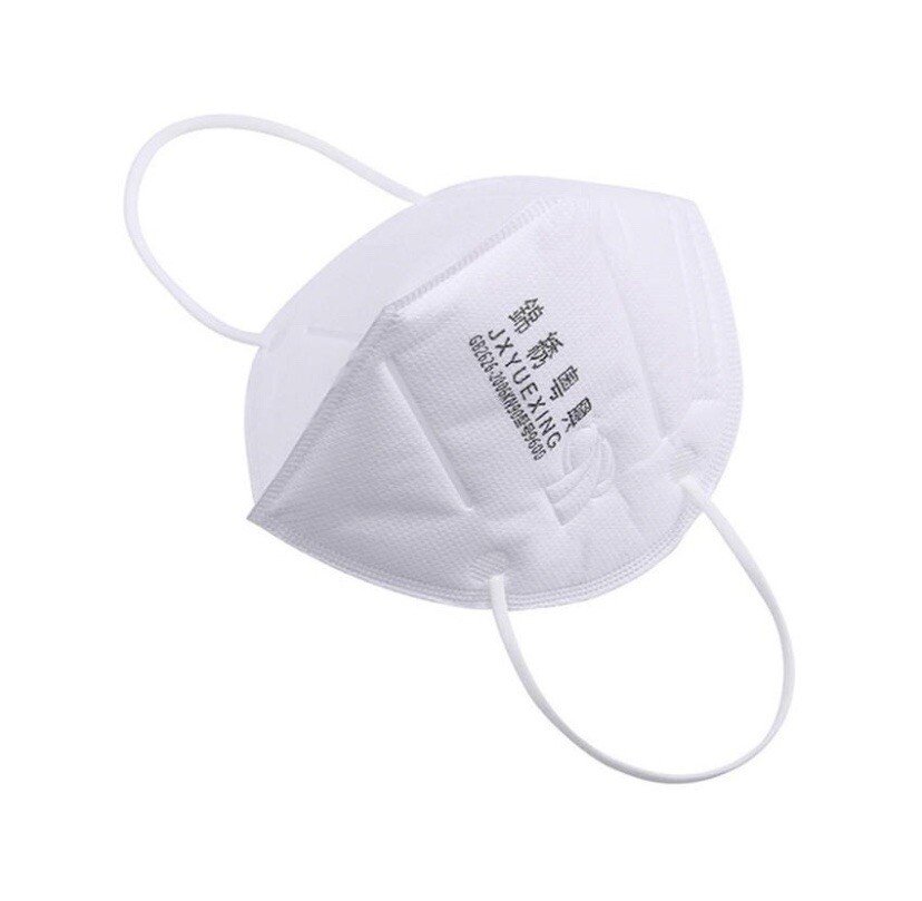 KN 90 Mask. 10 Pcs In A Package.