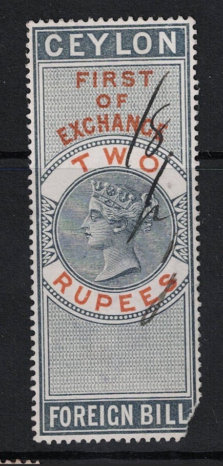 Ceylon 1st of Exchange 2 Rupee Used / Pulled Corner - S24878