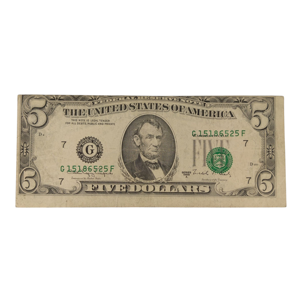 $5.00 1995  CHICAGO DISTRICT MAJOR THIRD PRINT MISALIGNMENT ERROR 12