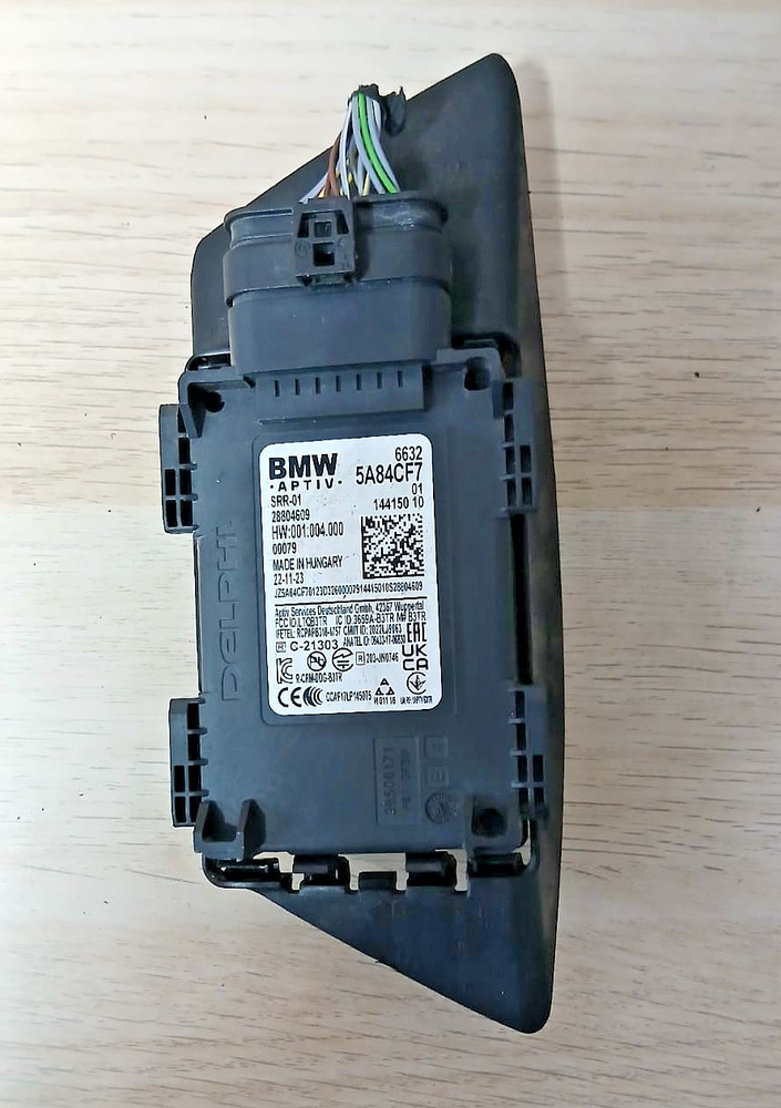 BMW SRR RADAR SENSOR CLOSE RANGE OEM 5A84CF7