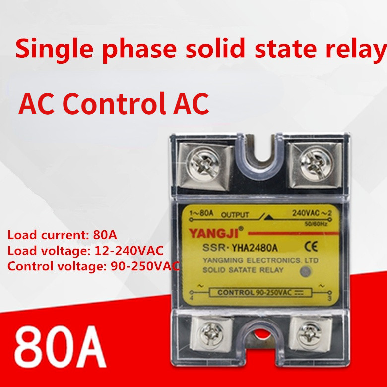 Single-phase Solid State Relay AC-AC AC Control AC YHA2480A 240VAC 80A