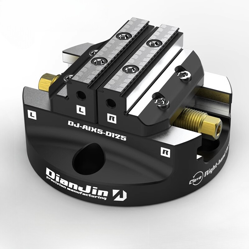 4-5 Axis CNC Zero-point Disc Self-centering Concentric Vise Quick Change Fixture