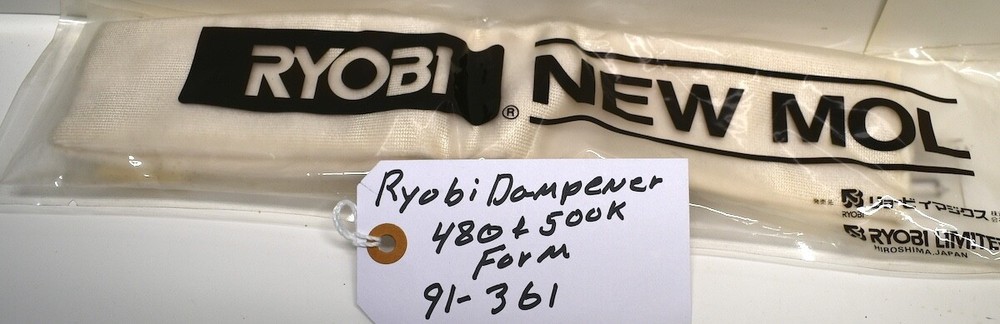 91-361 Ryobi Form Dampening Cover