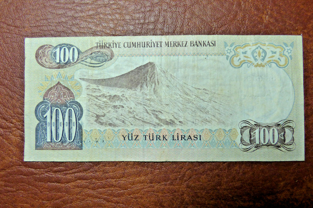Turkish bank note. 100 Lirasi. 1979