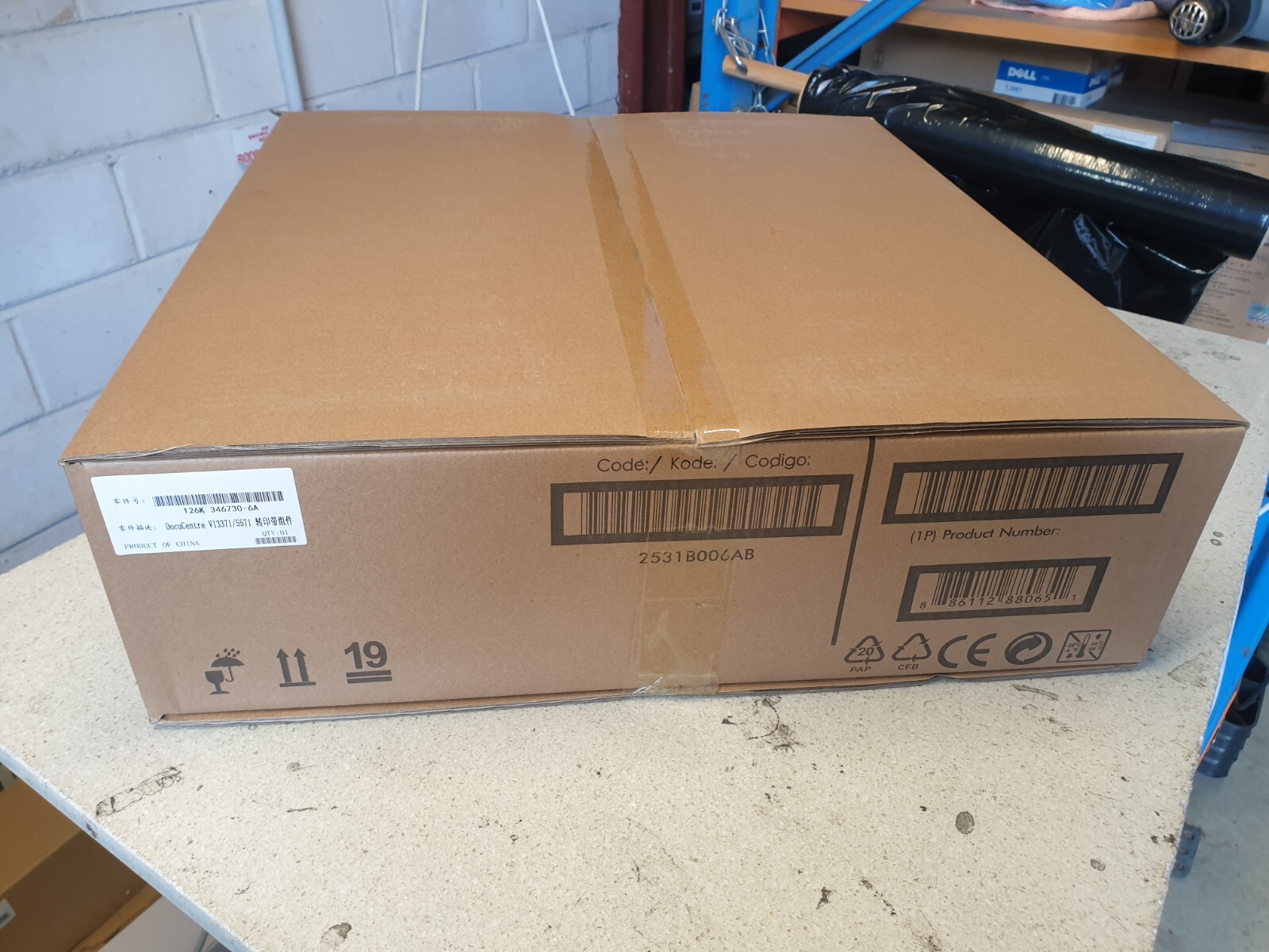 Compatible 607K28225 IBT Belt Assembly VI C2271 C3371 C4471 C5571 C6671 C7771