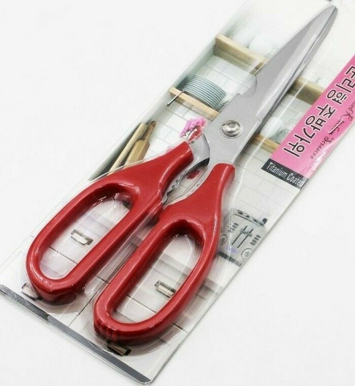 Kitchen Scissors Titanium Coated Detachable Multi Use Scissors ( Easy Clean )