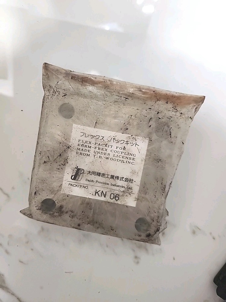 NEW!! Daido Corp KN 06 Flex Packet for Form-Frex Coupling