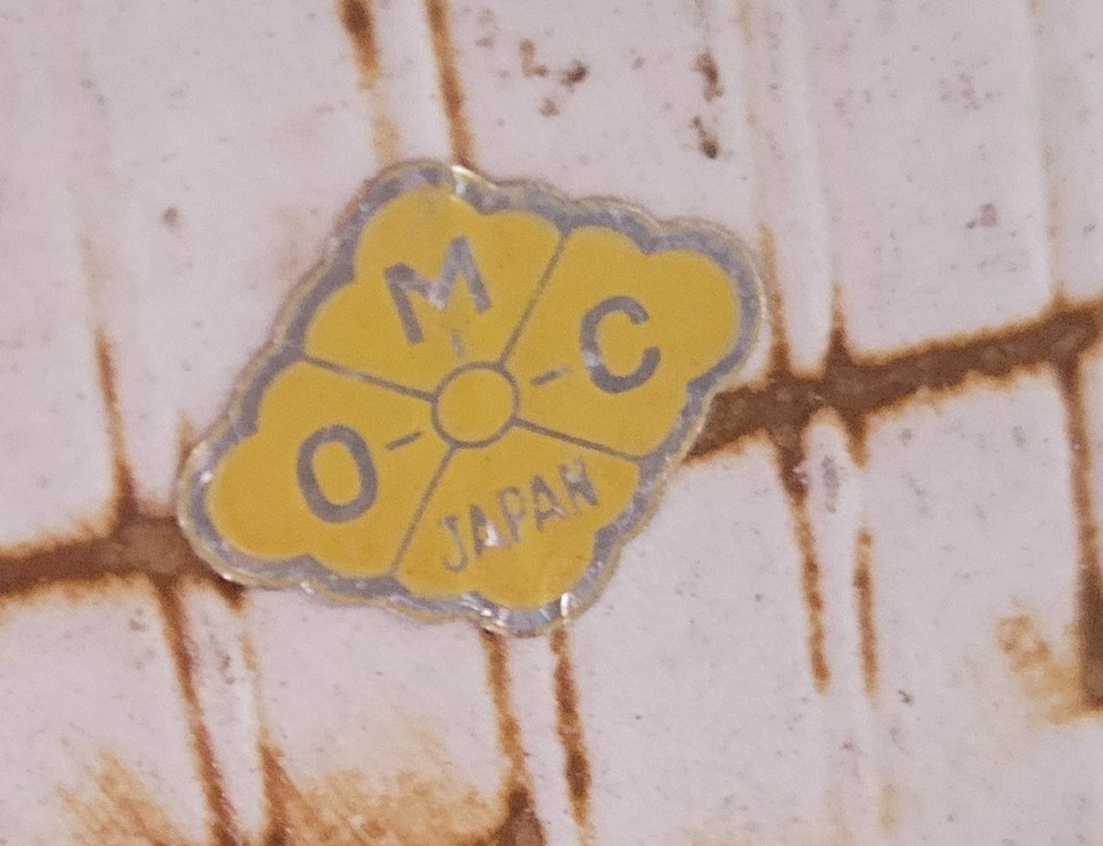 OMC Otagiri Ceramic Turtle Figure