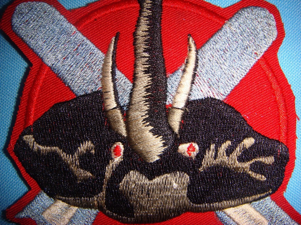 PATCH US AIR FORCE 502nd BOMB SQUADRON