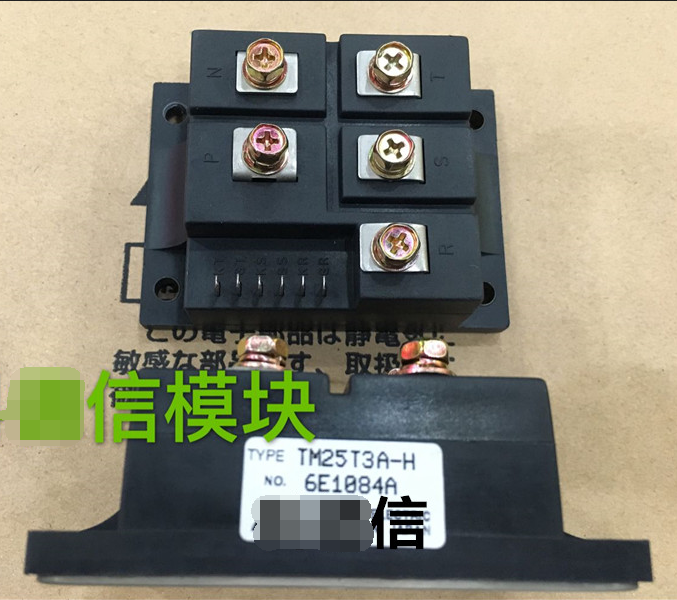TM25T3A-H Module: New Electronic Module with Free Shipping