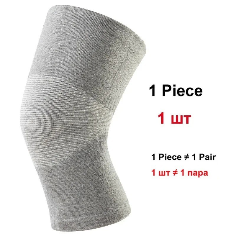 One Compress Bamboo Knee Sleeves, Bamboo Knee Sleeve, Bamboo Knee Brace