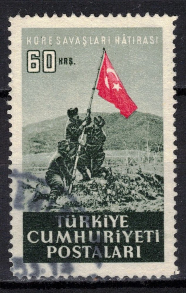 TURKEY Scott 1082 Used