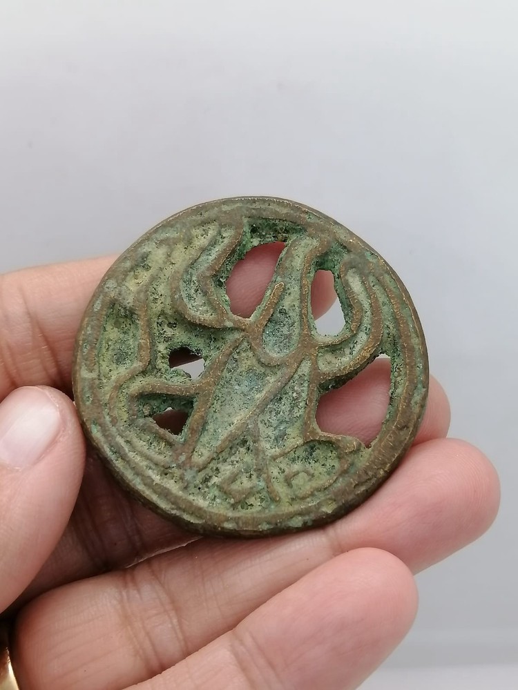 Unknown ancient Roman Bronze Seal Rare Piece