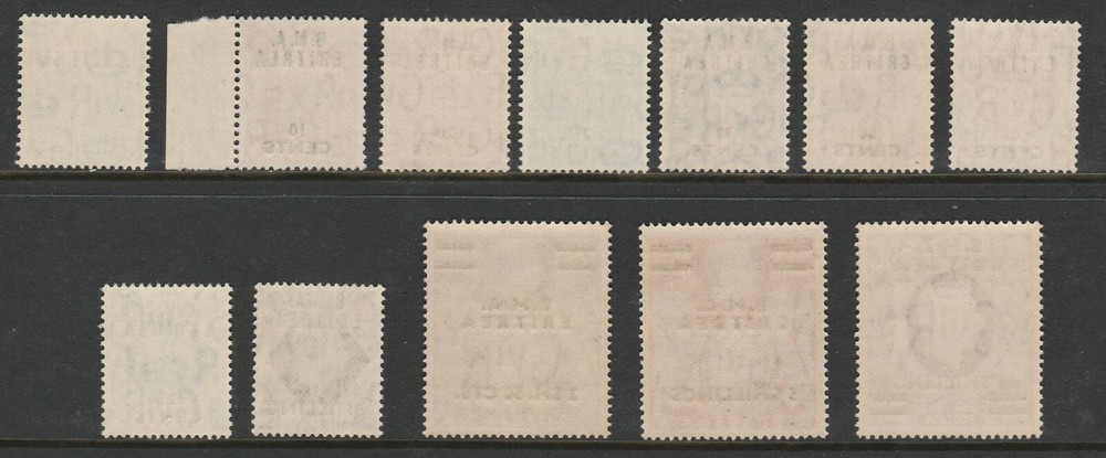 Eritrea 1948-49 Complete set SG E1-E12 Mnh.