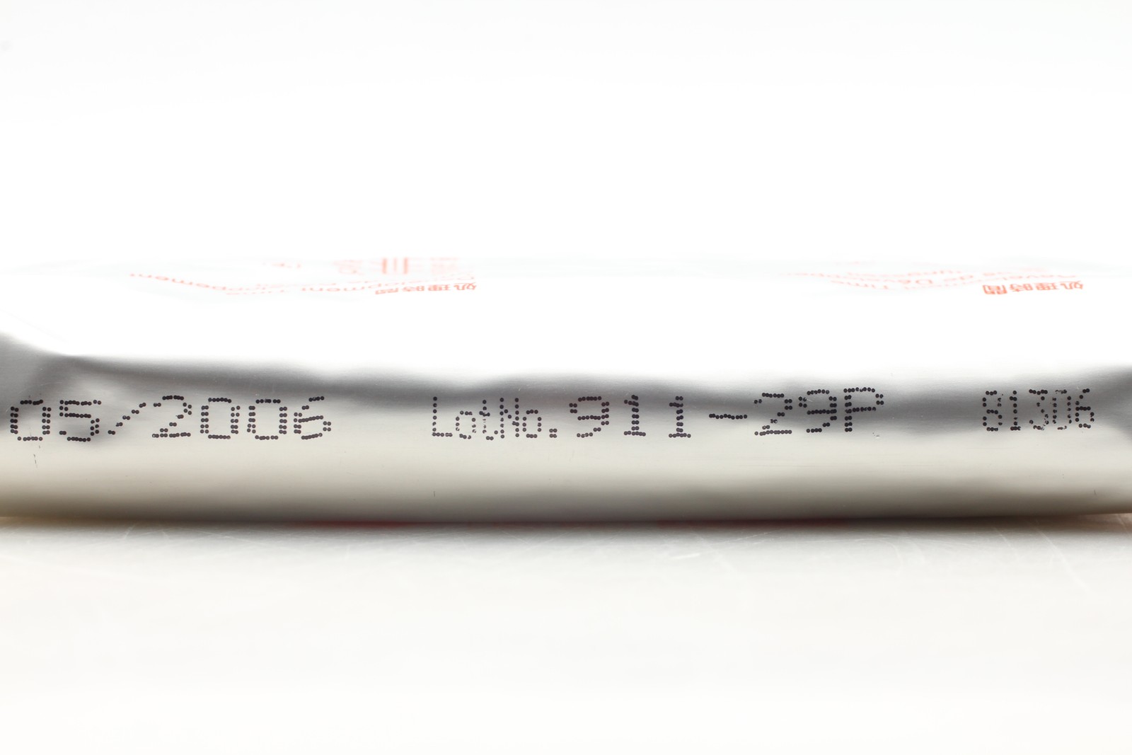 [Unused] Fujifilm Fuji FP-100C 45 Instant Color Film Expired 2006/5 From JAPAN