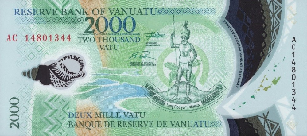 VANUATU 2000 VATU 2017 P-18 UNC