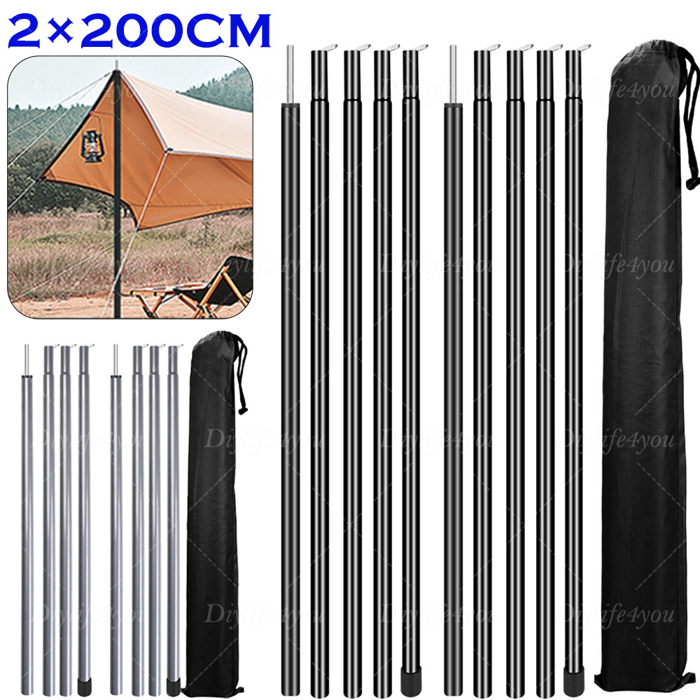 2PCS Adjustable Tent Tarp Poles Universal Telescopic Camping Awning Canopy Poles