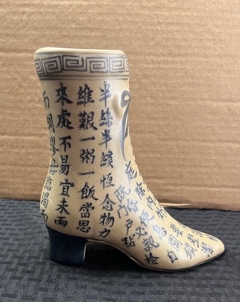 Baum Bros Porcelain Formalities Boot Vase