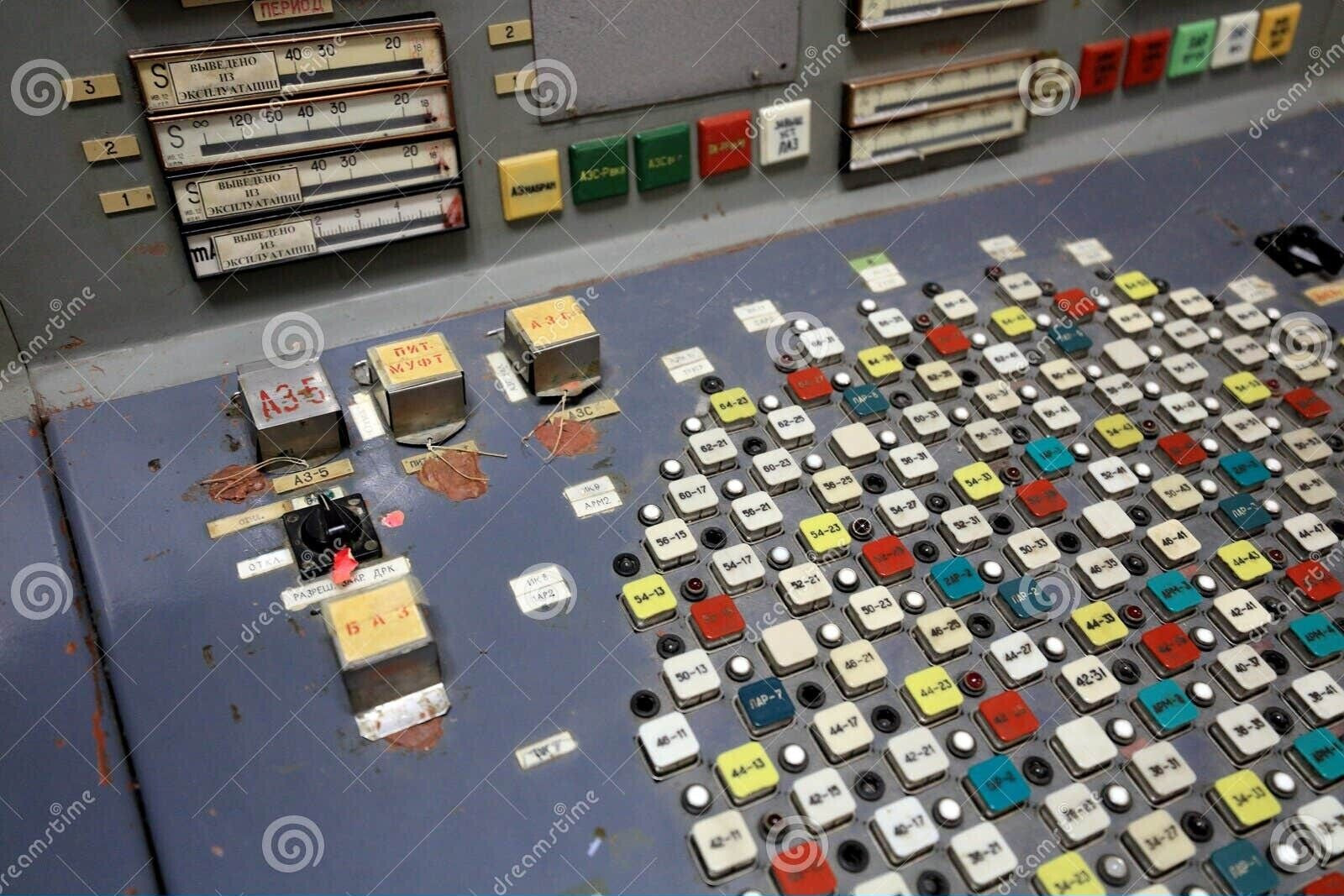 Chernobyl NPP Control Panel RBMK control room Switcher-button with baklight 1pcs