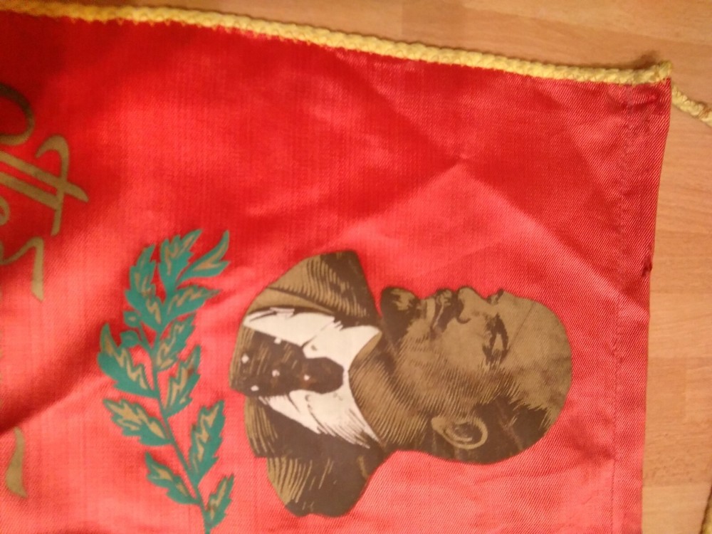 Soviet Banner - Socialist competition winner