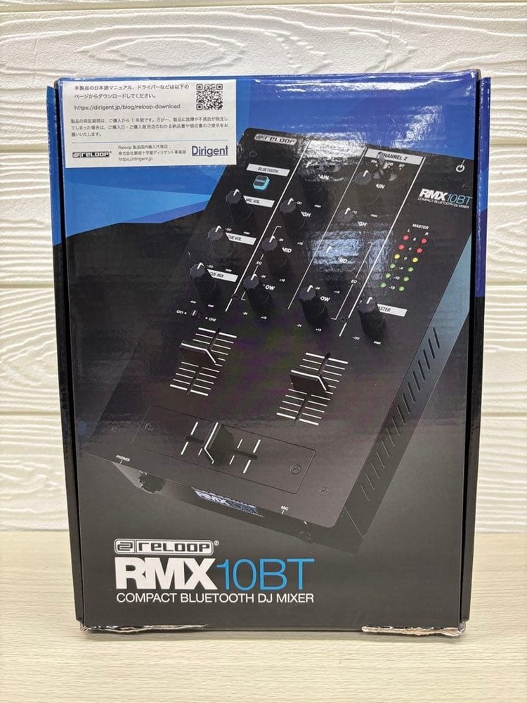 Reloop RMX-10BT Bluetooth Input DJ Mixer 40
