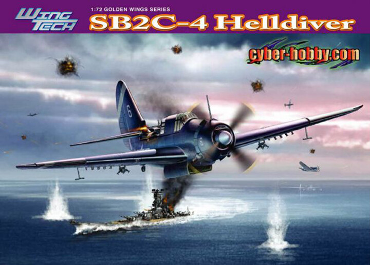 Dragon #5103 1/72 SB2C-4 Helldiver