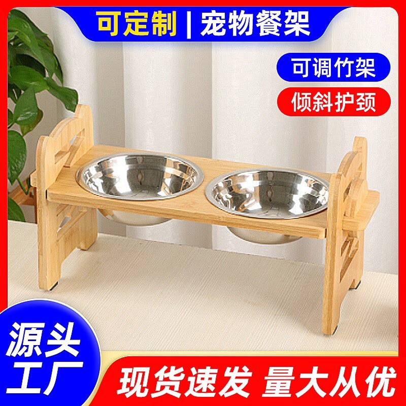 Elevated Bamboo Dog Bowls Stand Adjustable Double Stainless Steel Pet Feeder”