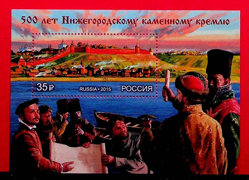 RUSSIA Sc 7669 NH SOUVENIR SHEET OF 2015 - CITY ON NOVGOROD - (GA25)