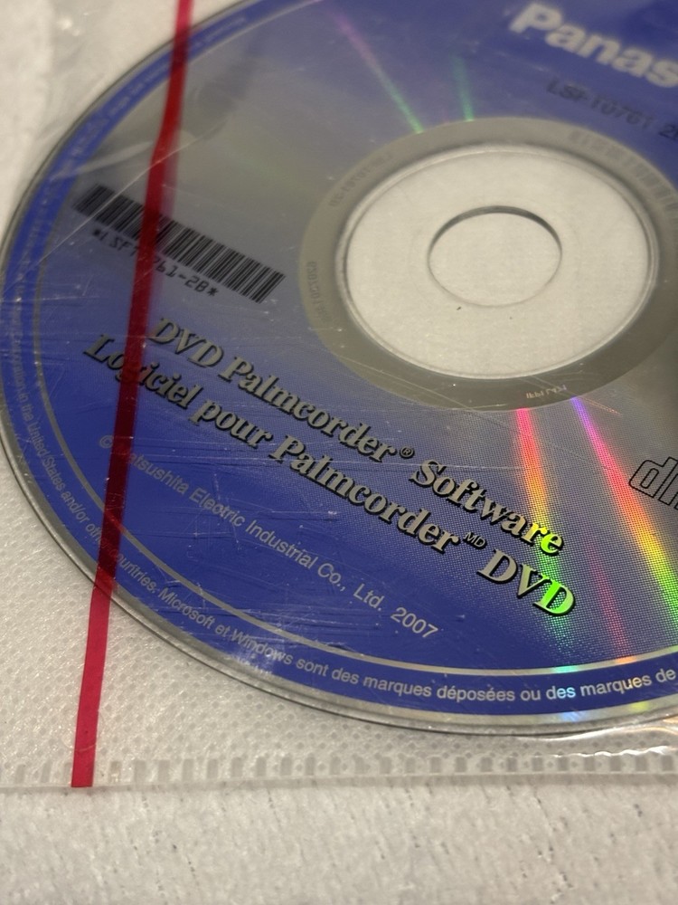 Panasonic Digital Palmcorder Software VideoCam Suite 1.0