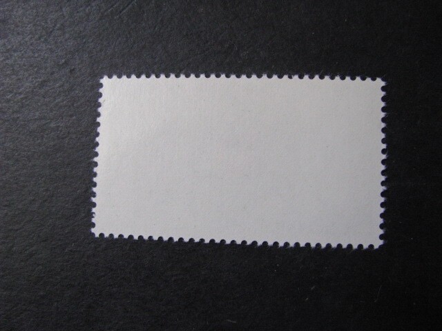 Belgium Stamp Issue Complete Scott # 998 Never Hinged Unused